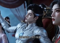 【御舰飞仙，我在玄幻当舰修】102集短剧全集免费速看