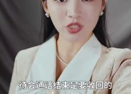 【向古人直播】50集短剧完整版在线观赏