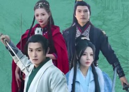 【超神系统之勇闯索道】32集短剧全集免费速看