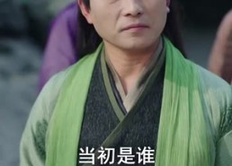 【圣魔天尊】91集短剧免费在线完整看