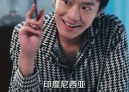 【预谋】60集免费短剧在线高清观瞧