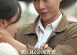 【八零嫁傻，他宠妻无度】63集短剧免费在线畅看