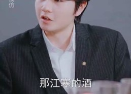 【寒门司令】69集短剧在线免费速看