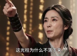 【修仙归来的女儿，有点不对劲】55集免费短剧随时观看