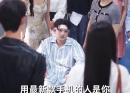 【我和前男友的小钱包】69集短剧免费全集一键观看