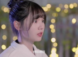 【白小姐的人生被剧透了】24集短剧免费全集赏看