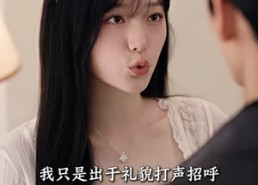 【错爱霍总，太太想和你离婚很久了第二季】123集短剧免费高清在线看
