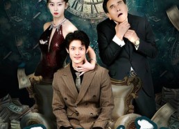 【天降鸿福】60集免费短剧完整在线快速观