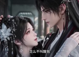 【重生抱紧武安王：情牵两世第三季】149集精彩短剧免费全集观看