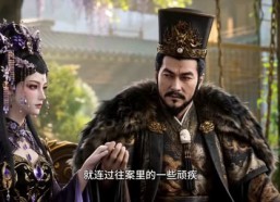 【问情】60集短剧完整版免费观看
