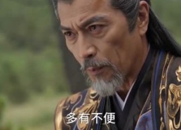 【解毒后我觉醒星辰圣体】79集高清短剧免费观览