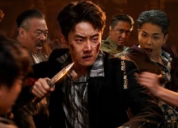 【边城往事】63集精彩短剧免费在线赏看