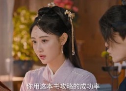 【明月引】20集短剧免费在线完整观看