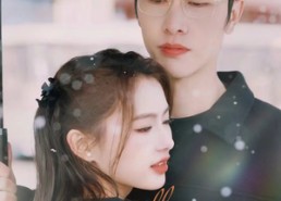 【恰好你爱我】87集短剧全集免费在线速看