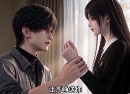 【顶级甜诱：在宫少的心尖上烙个吻】317集短剧免费在线看全集