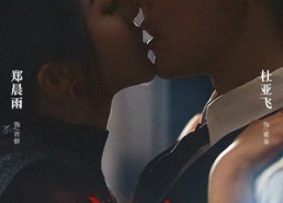 【妄想谋她】80集短剧免费全集赏观