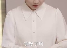 【逆袭人生相亲开始】59集免费短剧在线乐看