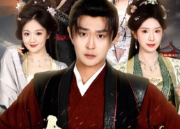 【南宋第一卧底】63集短剧免费在线赏看