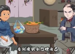 【百人共建院墙】64集短剧完整版在线免费看