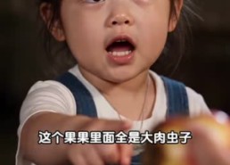 【听水小锦鲤】98集短剧全集免费流畅播放