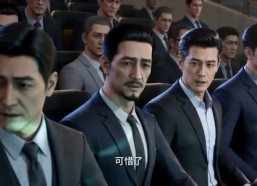 【无敌财神！】59集优质短剧在线免费览