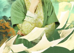 【穿成彪悍长嫂后荒年带娃吃上肉】80集免费短剧资源在线看