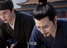 【娘子诱人，小公爷甘心画地为牢3D版6】131集短剧免费全集在线速看