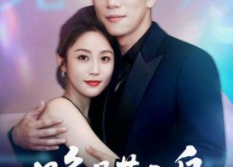 【晚月落云舟】64集短剧免费高清在线观