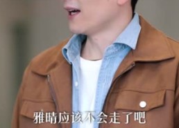 【保安包租皇】89集短剧全集高清在线看