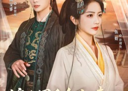 【嫡女黑千金归来，专治一切不服】60集短剧完整版在线播放