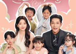 【糟糕五宝认错爹地了】70集短剧免费全集在线赏映