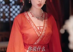 【开局百年内力，我带师妹横扫武林】83集短剧在线免费全集赏