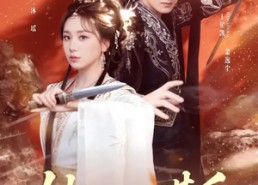 【她一心谋反】100集超火短剧在线免费瞧