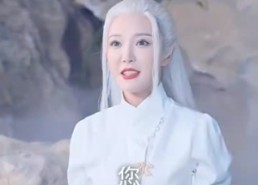 【仙二代的日常生活】87集短剧全集在线赏看