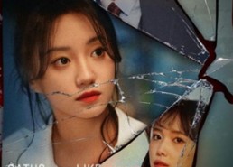 【誓言如歌似刀】39集免费短剧完整版观看