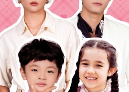 【首富爹地三年抱俩】65集在线短剧免费观赏