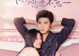 【你是我的恋恋不忘】82集短剧在线完整观看