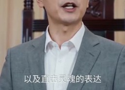 【系统加持解锁顶配容颜】60集短剧在线免费直看