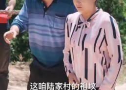 【明月高悬挂神州】61集短剧免费在线全集览