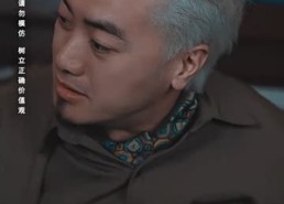 【极寒九十九】100集短剧在线畅看