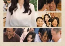 【女人回乡】54集免费短剧随时在线看