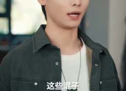 【老婆，这江山我送你】62集短剧全集在线畅看