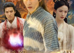 【我真的只会砍树不会修仙】65集短剧全集在线免费观