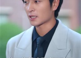 【我的报纸能预知未来】95集夸克短剧免费观看