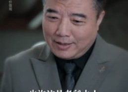 【假千金真替罪第二季】67集短剧免费在线观映