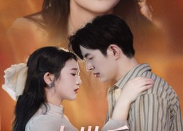 【去世后老公追悔莫及】41集短剧全集免费在线赏