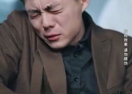 【不羁于世】93集免费短剧随时观看