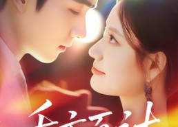 【千方百计】59集短剧完整版在线观