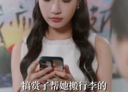 【不是我无情】60集短剧在线免费全集畅看