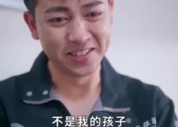 【万箭穿心之妻子的谎言】30集在线看短剧免费全集